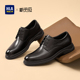 透气耐磨德比鞋 HLA 皮鞋 商务正装 海澜之家男鞋 最呼吸系列真皮男士