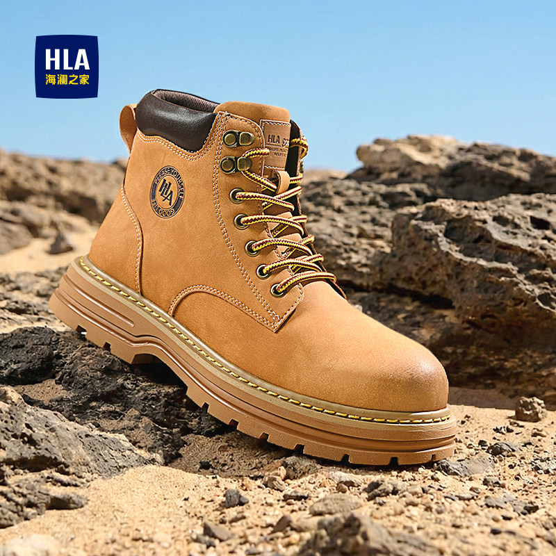 HLA/海澜之家男鞋2026新款马丁靴男大黄靴户外时尚高帮耐磨工装鞋