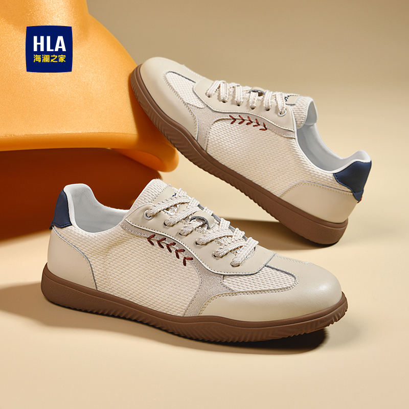 透气舒适德训鞋百搭休闲板鞋