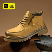 耐磨户外工装 HLA 靴 新款 马丁靴男侧拉链时尚 海澜之家男鞋 2025冬季