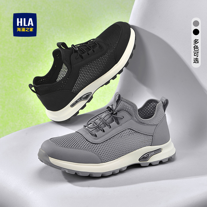 网面厚底休闲鞋飞织中年爸爸鞋