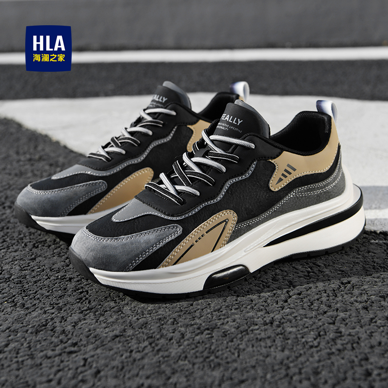 海澜之家轻便防滑潮流百搭运动鞋