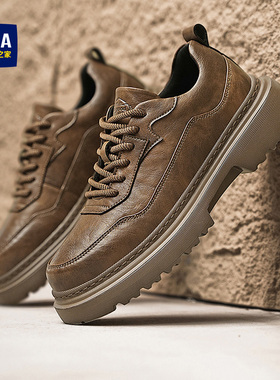 HLA/海澜之家男鞋2026新款休闲皮鞋男士耐磨百搭增高潮流工装鞋难