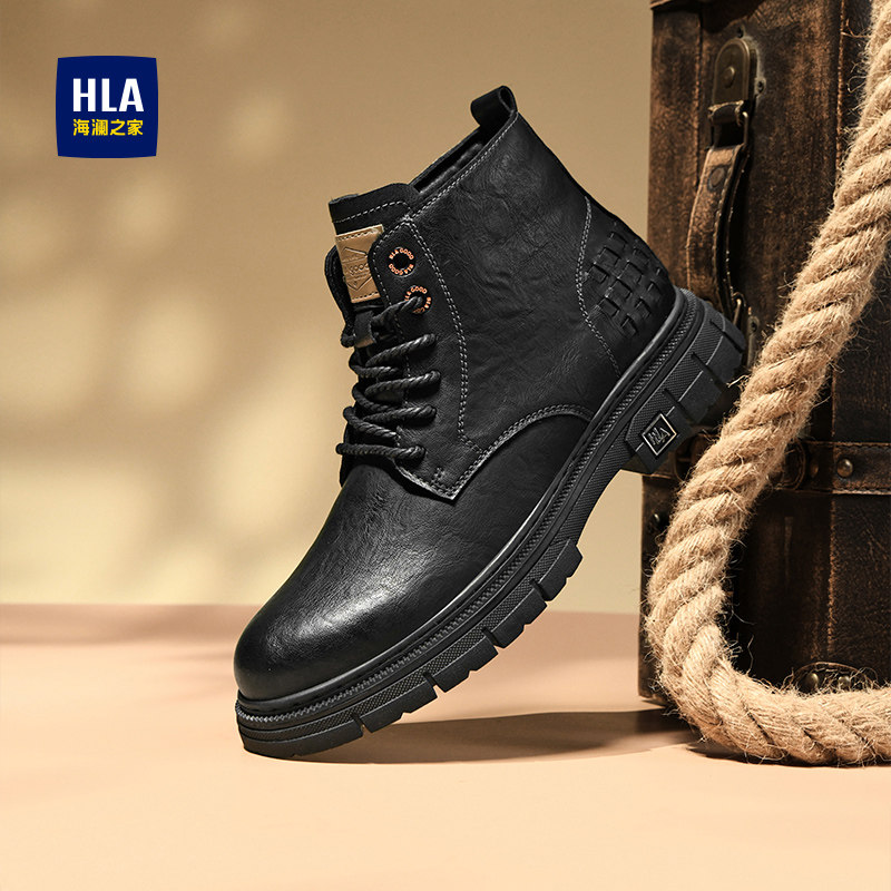 HLA/海澜之家男鞋2026新款马丁靴男时尚高帮耐磨户外防滑工装靴子