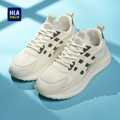 飞织网面透气椰子鞋 HLA 跑步 秋冬运动鞋 男士 海澜之家男鞋 2025新款