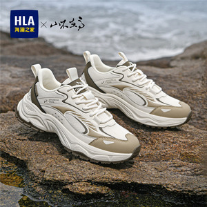 HLA/海澜之家男鞋山不在高系列男士厚底运动鞋舒适透气休闲老爹鞋
