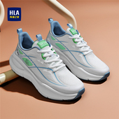 海澜之家男鞋 男士 新款 HLA 时尚 运动鞋 潮流透气厚底增高耐磨跑步鞋