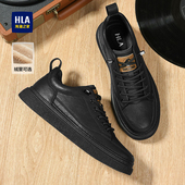 百搭皮面运动加绒板鞋 海澜之家男鞋 休闲皮鞋 经典 秋冬新款 商务男鞋