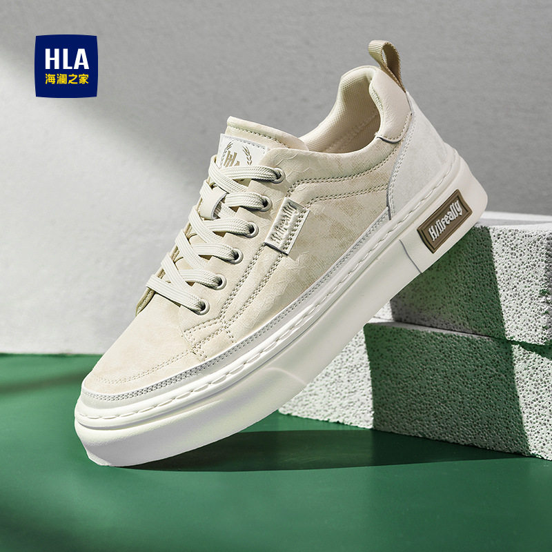 HLA/海澜之家男鞋2025新款板鞋男潮流时尚厚底增高透气轻便休闲鞋,流行男鞋,休闲板鞋,淘宝优惠券,粉丝福利购,淘宝优惠卷