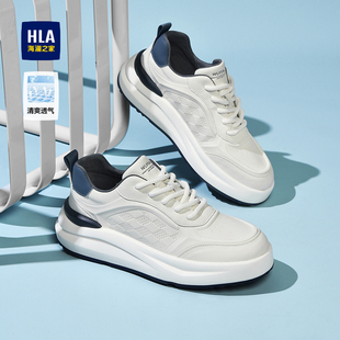 HLA/海澜之家男鞋秋冬新款休闲板鞋男厚底增高时尚百搭舒适工装鞋