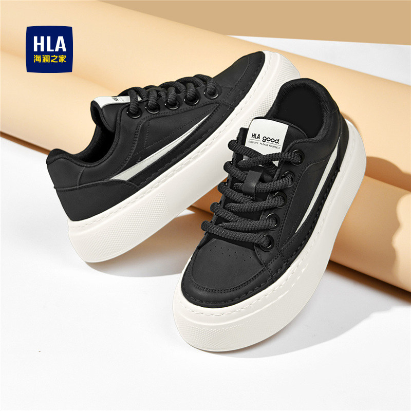 HLA/海澜之家男鞋2026新款潮流百搭舒适板鞋经典增高耐磨休闲鞋男,流行男鞋,休闲板鞋,淘宝优惠券,粉丝福利购,淘宝优惠卷