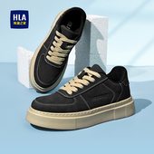 海澜之家男鞋 经典 2025秋冬新款 HLA 厚底板鞋 男士 百搭透气休闲鞋 潮