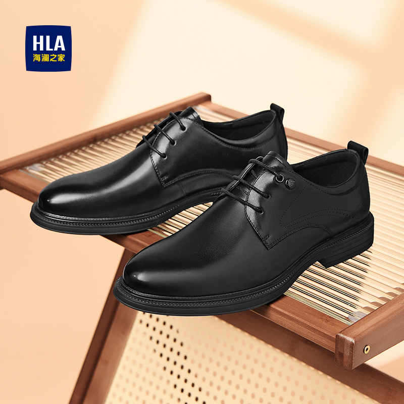 皮鞋男士夏季新款商务正装德比鞋