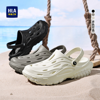 夏季防滑外穿厚底增高洞洞鞋