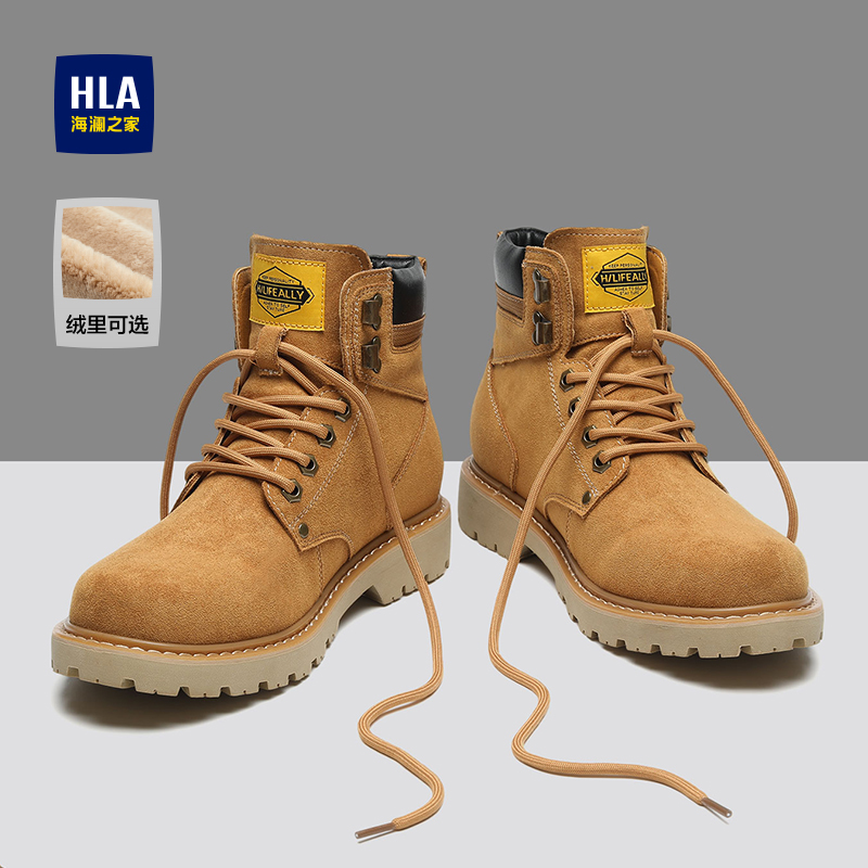 海澜之家马丁靴英伦风工装鞋加绒
