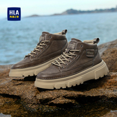 厚底户外耐磨百搭中帮工装 HLA 靴 休闲鞋 男士 海澜之家男鞋 2026新款