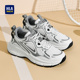 增高厚底休闲运动鞋 HLA 潮流透气老爹鞋 男士 海澜之家男鞋 秋冬新款
