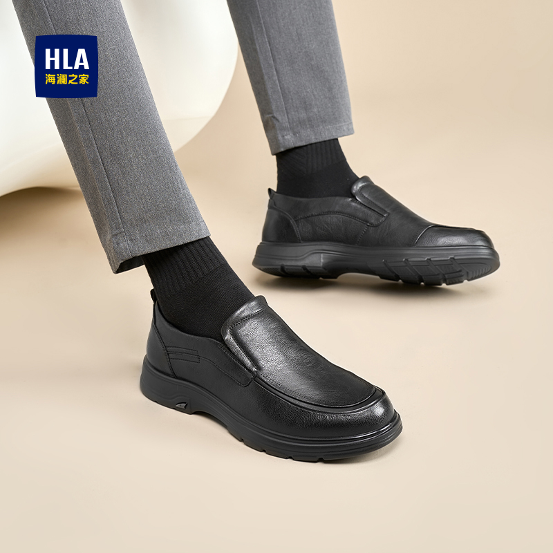 休闲皮鞋透气中年耐磨一脚蹬
