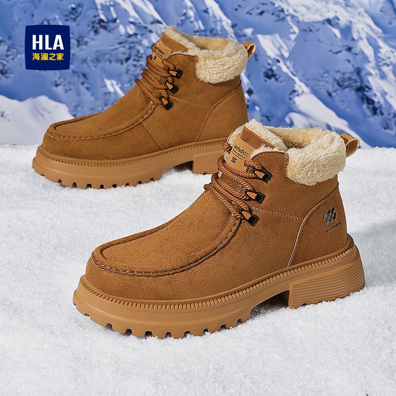 雪地靴户外保暖加绒棉鞋男士短靴