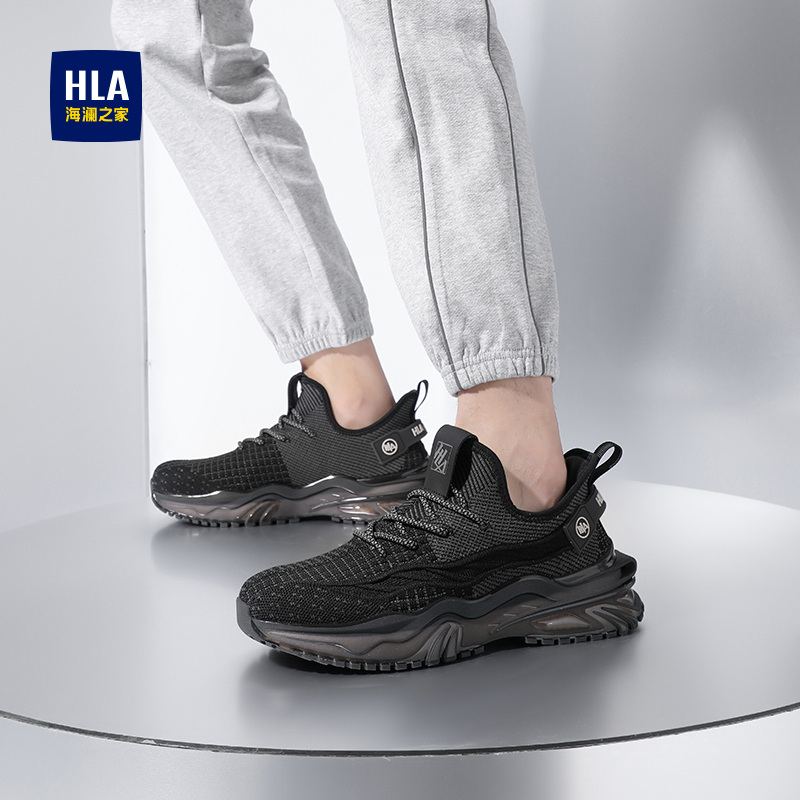运动鞋潮流跑步耐磨增高休闲鞋
