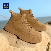 鞋 HLA 男 时尚 复古户外潮流高帮百搭户外工装 海澜之家男鞋 2026新款