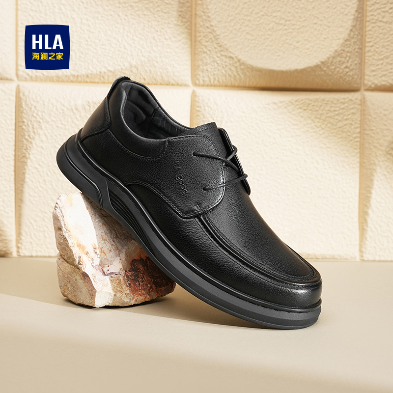 休闲皮鞋男舒适经典商务真皮