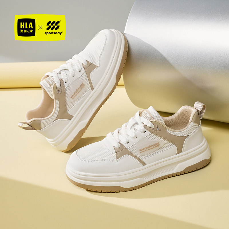 HLA/海澜之家男鞋SportsDay系列2026新款潮流拼接板鞋男轻便休闲,流行男鞋,休闲板鞋,淘宝优惠券,粉丝福利购,淘宝优惠卷