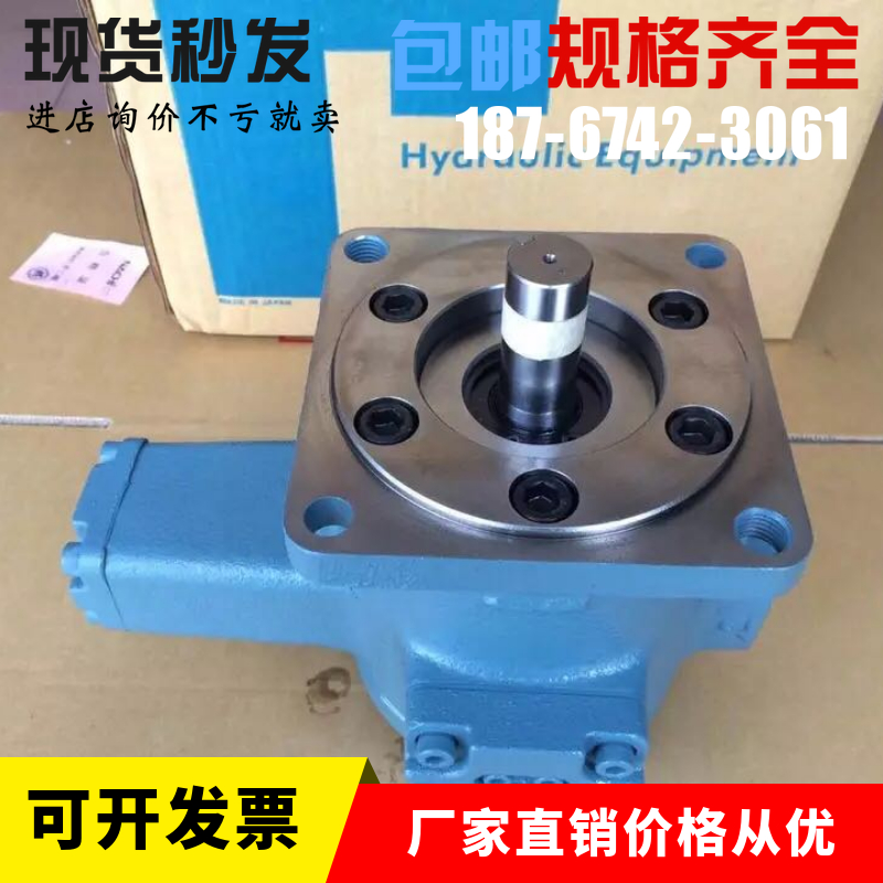 日本NACHI不二越变量叶片泵VDR-1B-1A2-13， VDR-1B-1A3-13
