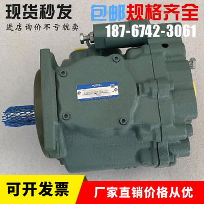 日本油研YUKEN液压泵A3H56-LR01KK-10高压变量泵A3H71-LR14KK-10