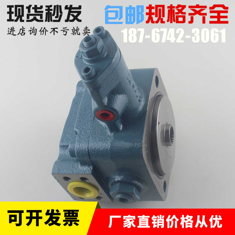 NACHI日本不二越 UVN-1A-0A2-11 1A2 1A3 0A3 变量叶片泵 油泵