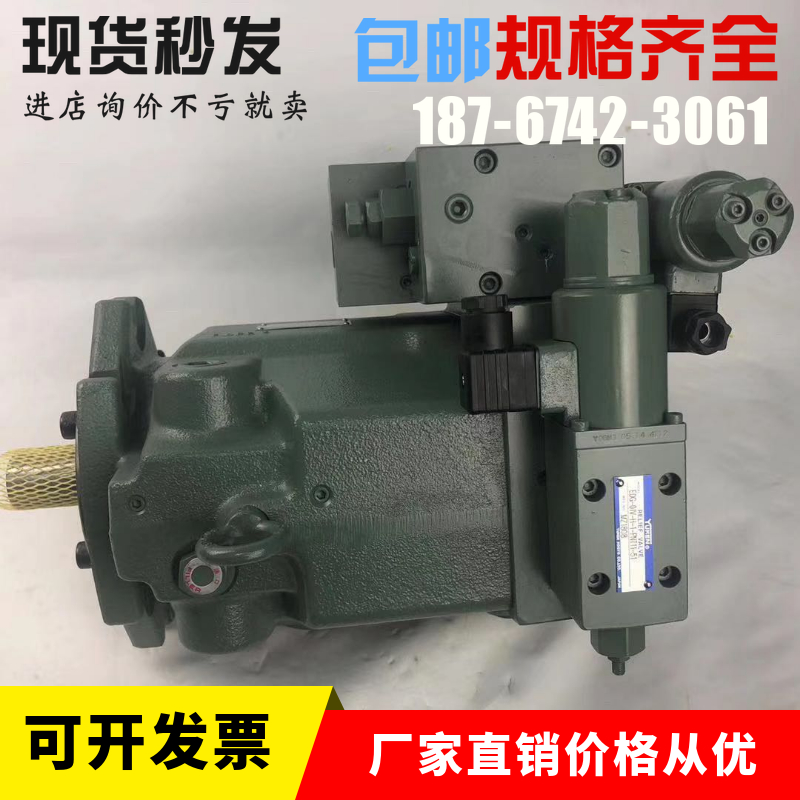 日本油研变量泵A90-FR04HSA-60366进口液压系统泵A100-FR04CS-10