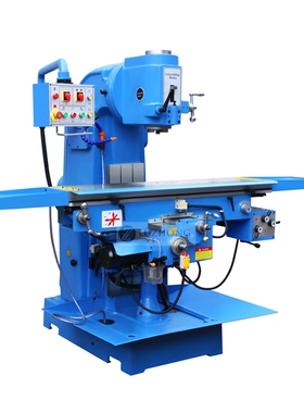 立式铣床XW5032 升降台铣床 立式回转头铣床 端面铣床 铣床加工