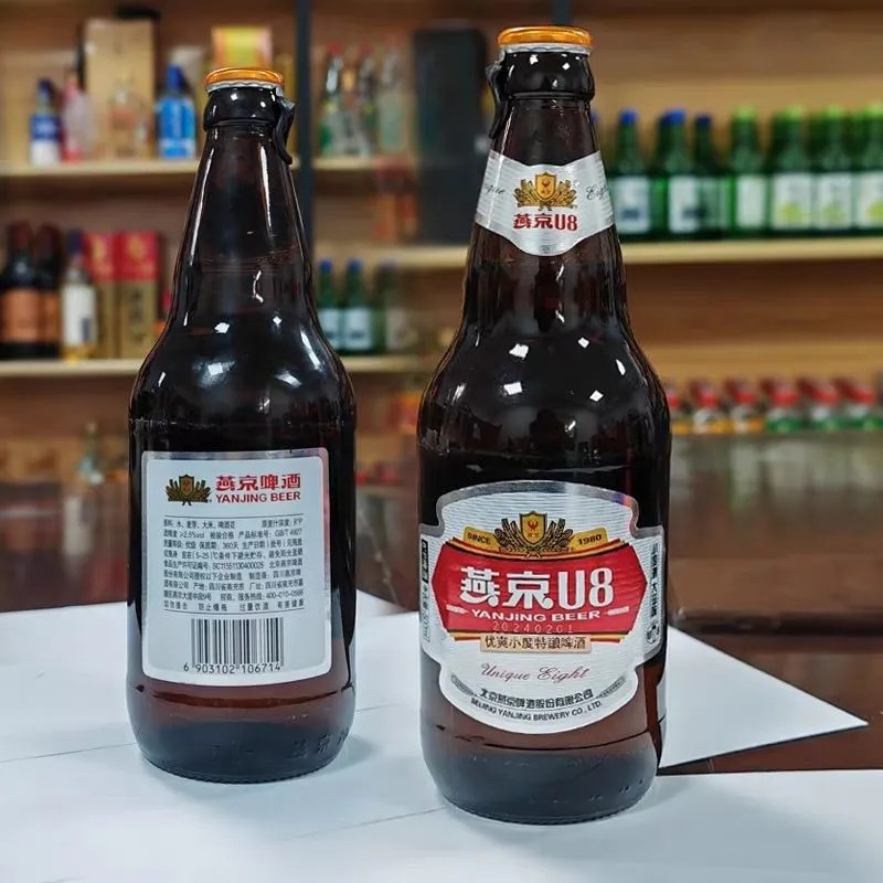 燕京优质经典啤酒整件