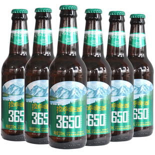 西藏拉萨啤酒3650瓶装新品 高原泉水精酿 圣地圣水精酿啤酒330ml