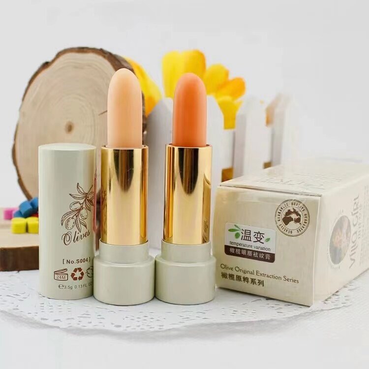正版现货山庄女孩温变润唇膏无色持久变色不脱色防水滋润孕妇口红