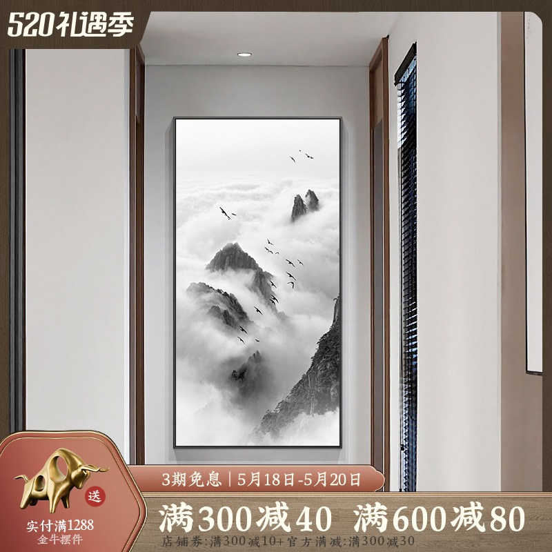 新中式玄关装饰画黑白山水画挂画过道装饰壁画禅意水墨画竖版墙。