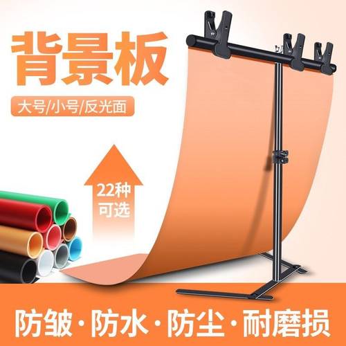 拍照白板价格 拍照白板图片 星期三