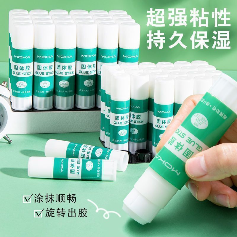 强力胶棒固体胶办公文具专用强力高粘度儿童手工财务胶水胶幼儿园