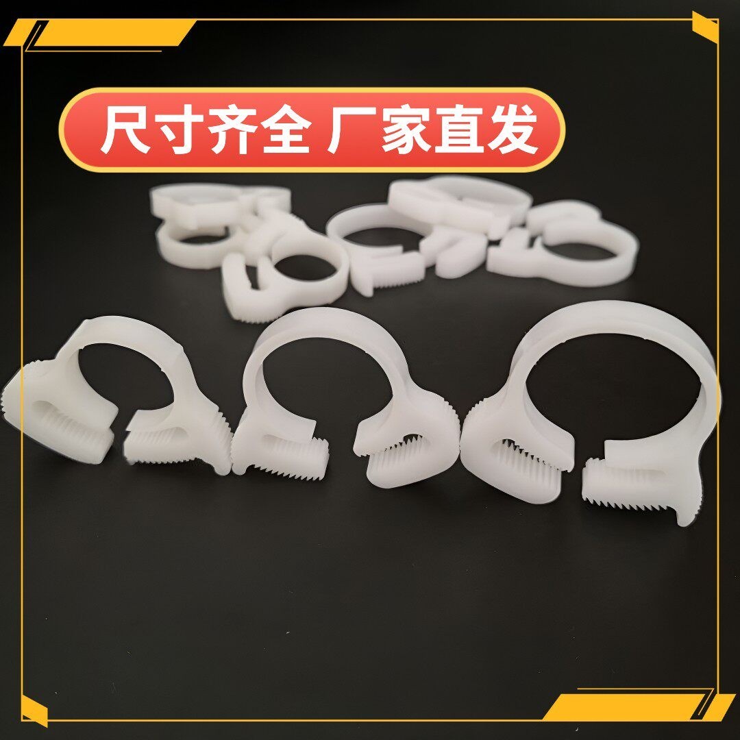 强力塑料喉箍鱼缸水泵专用图片