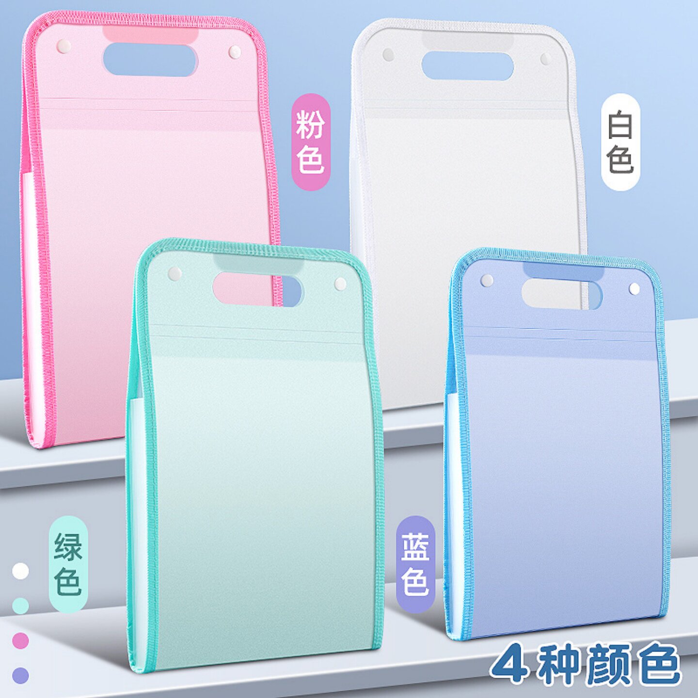 文件夹风琴包竖版13层手提试卷袋多层科目分类收纳册高颜值小学生