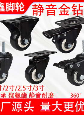 C-CLTUN65怡合达脚轮丝杆活动型CKM01-D40-PA/UA CKM02-D50-PA/UA