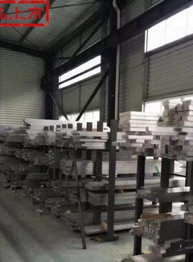 铝方6061方铝g扁条型材铝排7075铝板加工U铝块合金切割