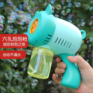 爸爸妈妈 泡泡枪全自动儿童吹泡泡玩具泡泡棒大瓶泡泡水吹泡泡机
