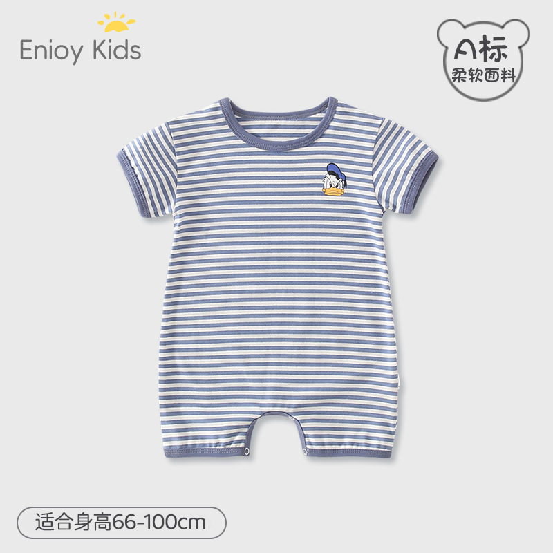 婴儿a类纯棉宝宝夏季衣服短袖连体衣爬服小月龄衣服夏薄款包屁衣