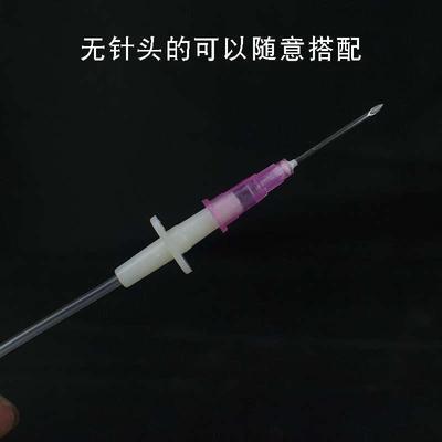 针头兽用注射注器一次性软管输液方便针延长线针管猪牛羊打针器材