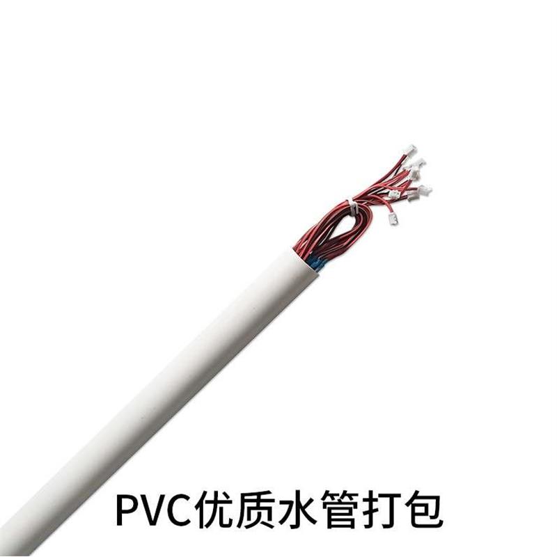 一条包邮18.5寸 19 21.5 22 23.6 24 26 27原装液晶显示器led灯条