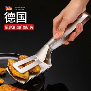 304不锈钢煎鱼铲夹子多用途炸鱼专用铲子家用多功能煎鱼神器 德国