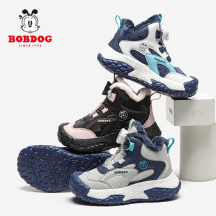 巴布豆冬季 378大棉 女童加绒加厚保暖户外抗寒儿童高帮运动鞋