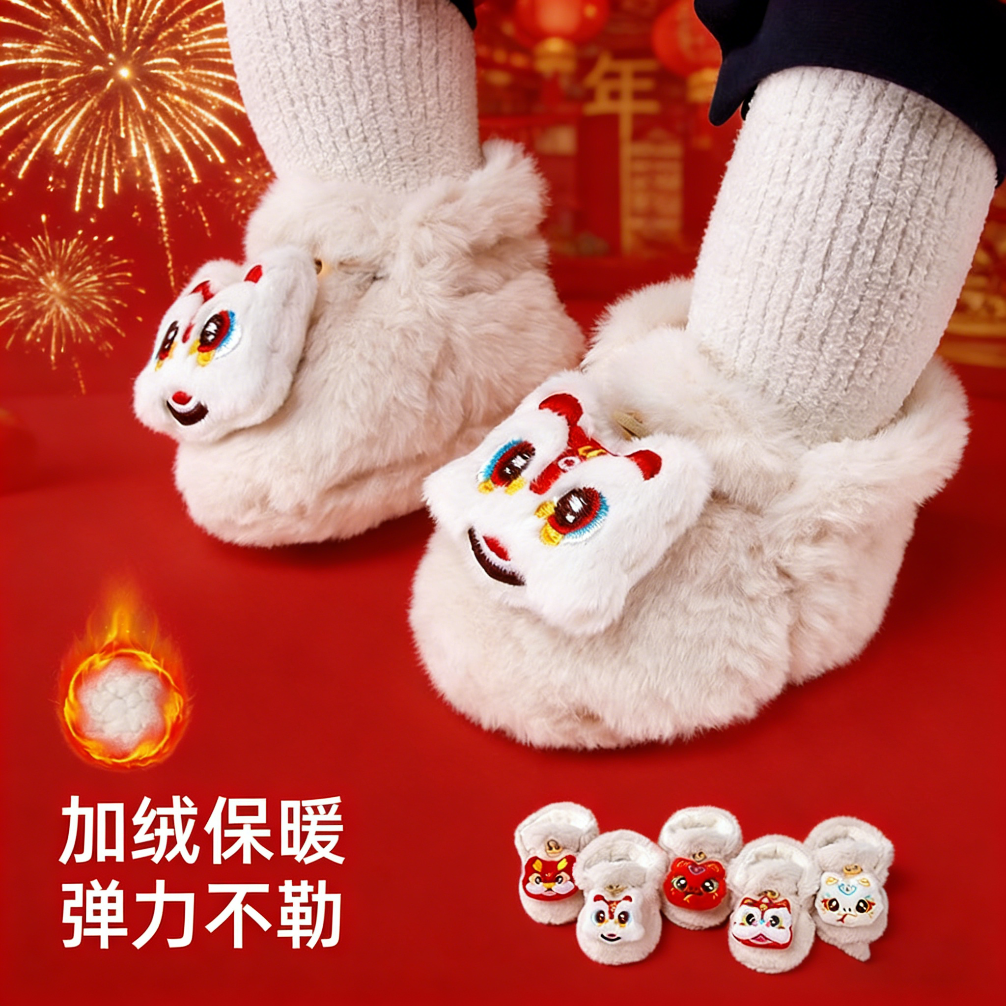 婴儿鞋子6到12个月冬天喜庆新年步前鞋小月龄宝宝鞋袜棉鞋加厚,童鞋/婴儿鞋/亲子鞋,婴儿步前鞋/袜鞋,淘宝优惠券,粉丝福利购,淘宝优惠卷