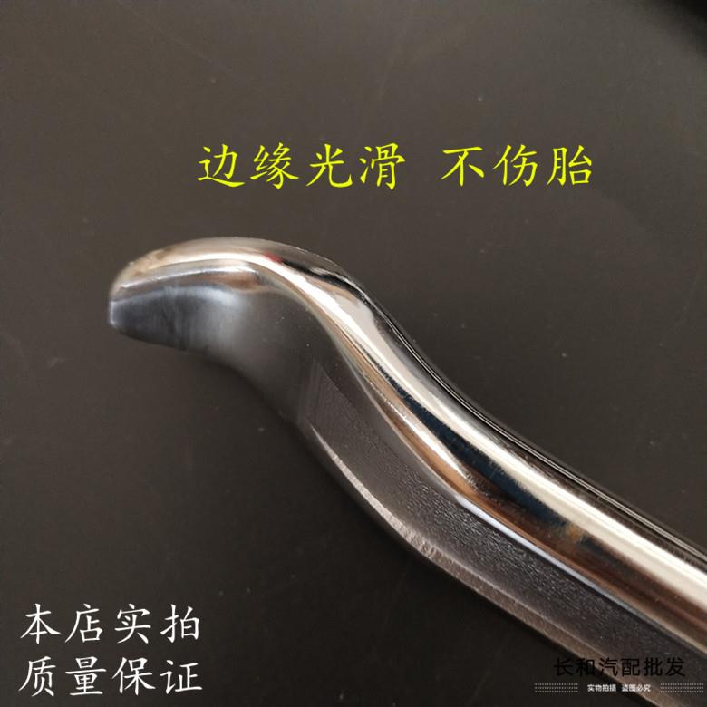 扒胎工具翘棍工具撬杠撬棍重型特种钢高硬度多功能扁头翘撬板